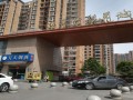乐陵恒基房产怎么样(乐陵市恒基地产开发有限公司)