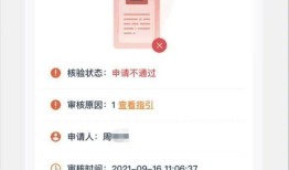 克隆房产核验码怎么弄(克隆房产核验码怎么弄到手机上)