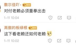 查封被执行房产怎么处理(查封被执行人房产)