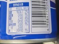 饮料库房产品标签怎么写(饮料库房产品标签怎么写图片)