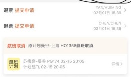 客户砍价砍得离谱怎么回复房产(客户砍价砍太狠)