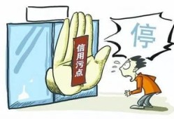 私自抵押房产怎么办(私自抵押他人房产贷款是否犯罪)