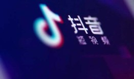 淮阳房产抖音文案怎么写(房产抖音走心文案)