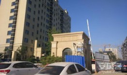 即墨恒信房产怎么样(恒信即墨项目)