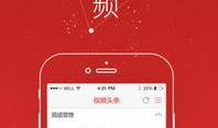 在头条里怎么买房产呢(在头条里怎么买房产呢视频)