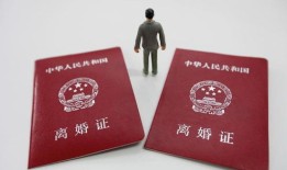 离完婚后房产怎么处理(离婚婚后的房子怎么办)