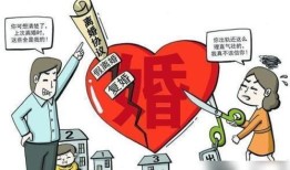 孩子离婚怎么分房子房产(离婚小孩房产怎么分配)
