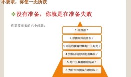房产销售自己怎么派单子(房产销售自己怎么派单子呢)