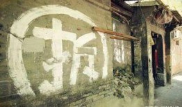 徐汇拆迁房产怎么分配的(上海徐汇区拆迁政策)