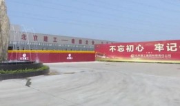 玉田友爱房产怎么样啊(玉田县爱民房产经纪有限公司)