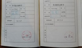 缺氧怎么办理房产证(缺氧怎么建设营房)