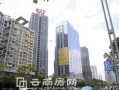滨州鑫之源房产怎么样(滨州鑫之源房产怎么样啊)