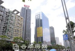 滨州鑫之源房产怎么样(滨州鑫之源房产怎么样啊)