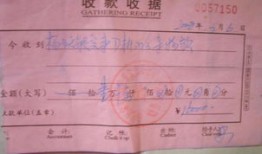 房产证遗失启示怎么写(房产证遗失说明)