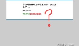 怎么查广西桂林房产信息(桂林房产查询)