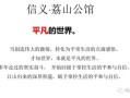 房产对话文案简短范文怎么写(房产对话型文案)