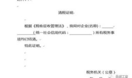 开封无房产证明怎么开具(开封无房产证明怎么开具的)