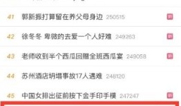 58房产怎么上精选(58同城怎么上精选)