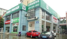 邦轩房产经纪怎么样(邦轩物流公司)