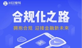 房产直播的介绍语怎么写(房产直播的介绍语怎么写吸引人)