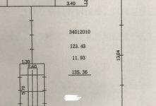 房产测绘幢号怎么规定的(房产测绘幢号编立)