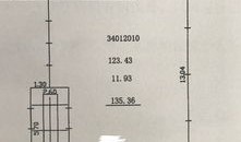 房产测绘幢号怎么规定的(房产测绘幢号编立)