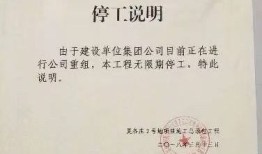 小孩怎么弄房产证明(小孩怎么弄房产证明书)
