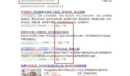 抖音房产名称怎么取名好(抖音房产名字大全取名)