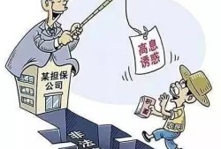 诈骗只有房产怎么退赃呢(诈骗罪嫌疑人有房产如何处理?