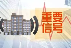 鹏博房产直播间怎么进(鹏博地产是大开发商吗)