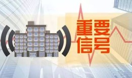 鹏博房产直播间怎么进(鹏博地产是大开发商吗)