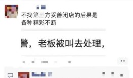 背债人名下房产怎么计算(背债人名下房产怎么计算的)