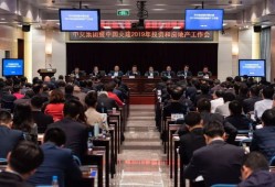 中交房产质量怎么样(中交房地产集团有限公司怎么样)