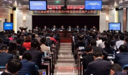 中交房产质量怎么样(中交房地产集团有限公司怎么样)