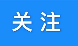 恒大房产认筹怎么退(恒大认筹的钱怎么退)