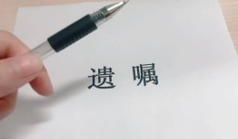 没有纠纷房产继承怎么办(没有纠纷房产继承怎么办手续)