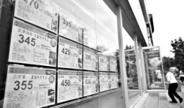 房产中介门店怎么查房源(房产中介门店怎么查房源价格)