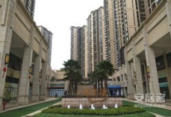 松溪优佳房产怎么样(松溪家园房地产)