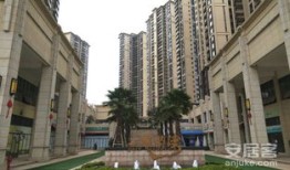 松溪优佳房产怎么样(松溪家园房地产)