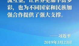 房产简介金句精选怎么写(房产简介金句精选怎么写好)