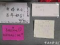 丈夫要看房产证怎么拒绝(老公去办房产证但没有告诉我,该生气吗)