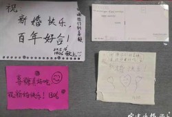 丈夫要看房产证怎么拒绝(老公去办房产证但没有告诉我,该生气吗)