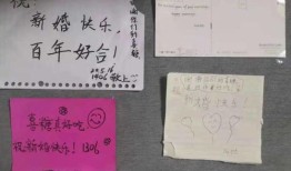 丈夫要看房产证怎么拒绝(老公去办房产证但没有告诉我,该生气吗)