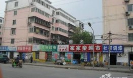 郑州爱之屋房产怎么样(郑州爱之家装饰工程有限公司)