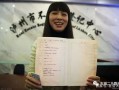 多套房产怎么办证件(多套房产证收费标准)
