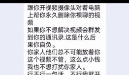 房产人聊大实话怎么聊(房产聊天话术900句)