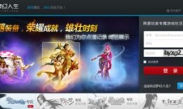 未来人生游戏怎么调整房产(未来人生游戏怎么玩)