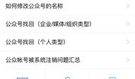 房产人怎么找客户聊客户(做房产如何找客源)