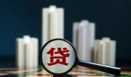 怎么投诉房产销售公司吗(怎么投诉房产公司销售员)