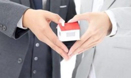房产共有人侵权怎么办(房产共有人享受的权利一样吗)